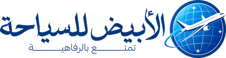 Al Abyad Tours